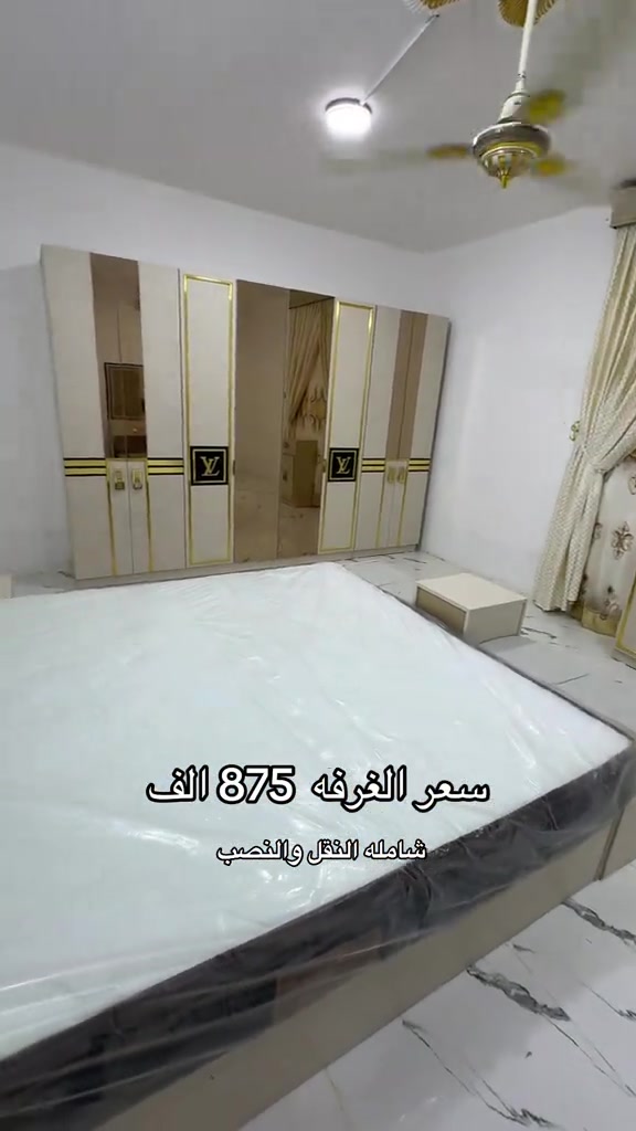 


**إذا كنت صاحب هذا الإعلان وتريد حذفه لأي سبب، رجاءا أرسل رسالة إلى الدعم الفني**