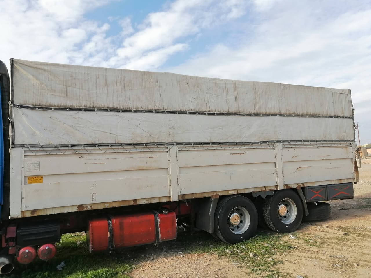 اشراي يتصل ***********/***********
