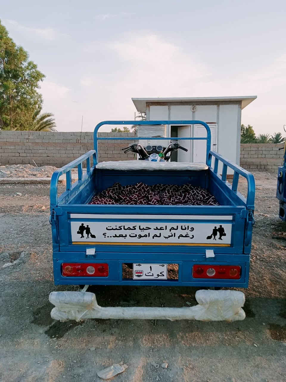 السلام عليكم ستوته اللبيع مديل2021لبدي معمر كهرباءيات كلها شقاله لمكينه مفتوحه اوراق المكان كوت شارع النفط السعر خاص
خاص مقفول الرقم *********** انتصل وبيك خير وتدلل
