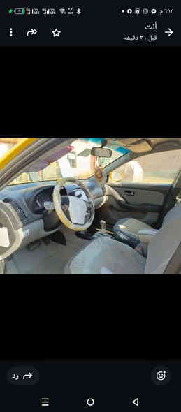 السلام عليكم الانترا ٢٠١٠ وارد امريكي رقم ميسان مشروع وطني حادثهة جاملغ الخلفي السعر ٨٥ رقم ***********
