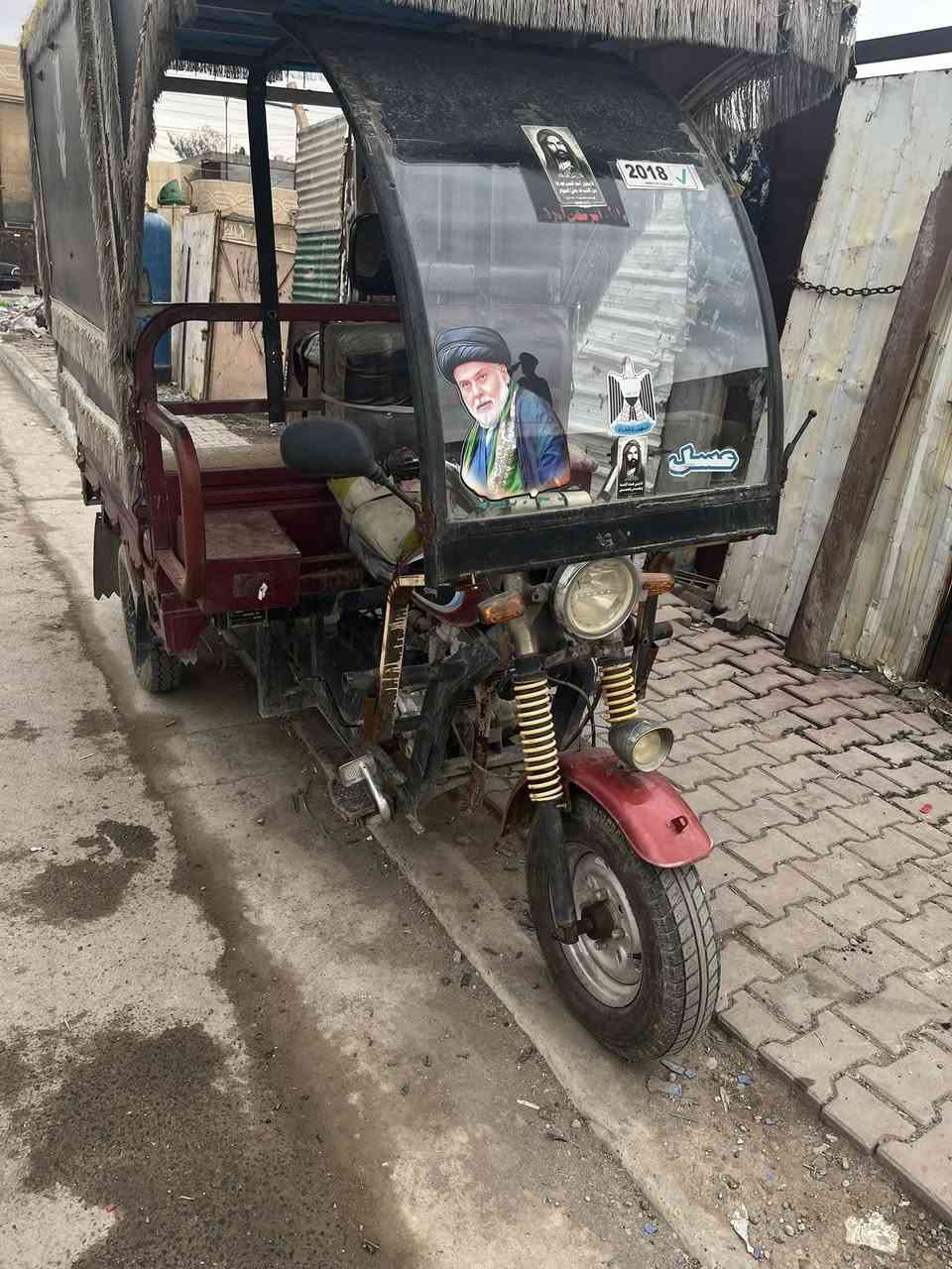 السلام عليكم ستوته للبيع موديل 2018 شغاله سلف اي عطل مابيها محرك مامفتوح  السعر خاص 
العنوان بغداد الحسينيه 
رقم الهاتف ***********
