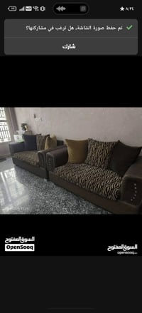 قنفات • ٩ مقاعد • شبه جديد