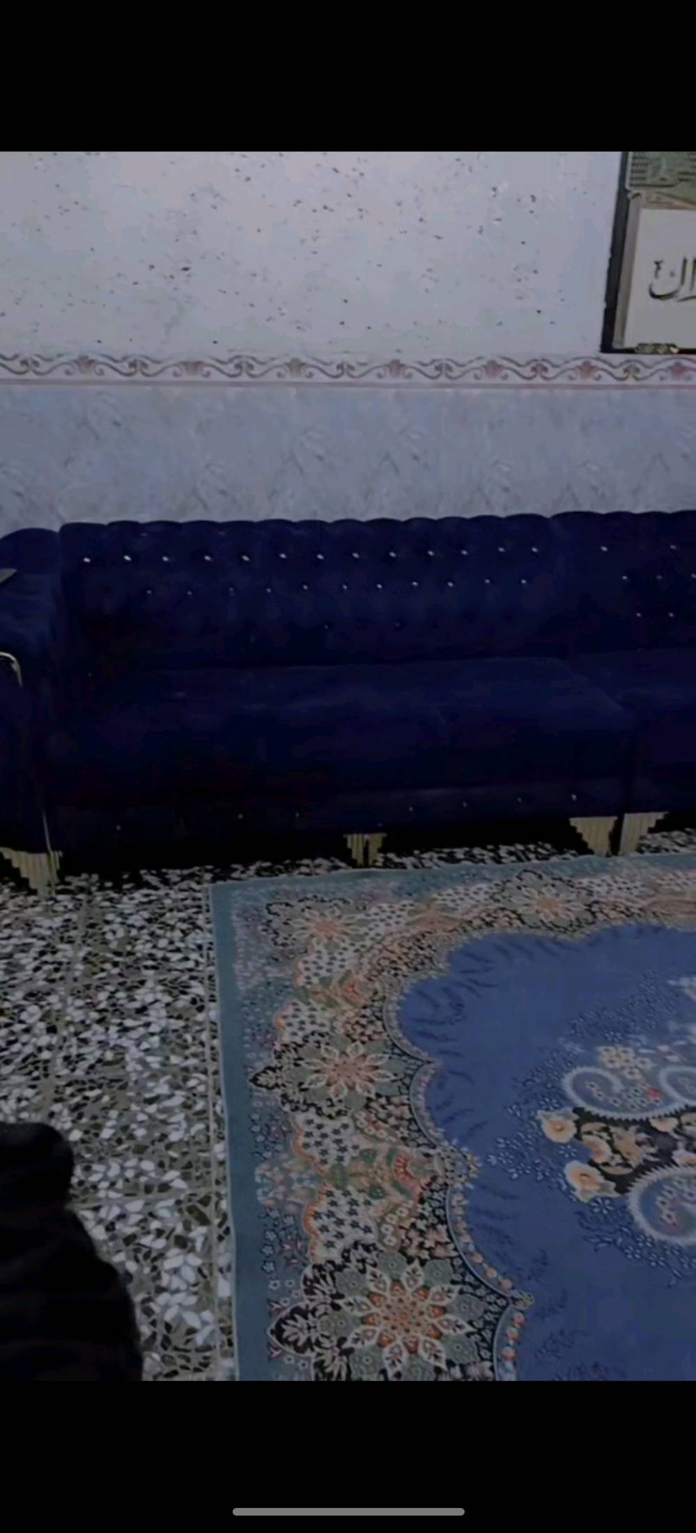 بغداد شعب حي البساتين 