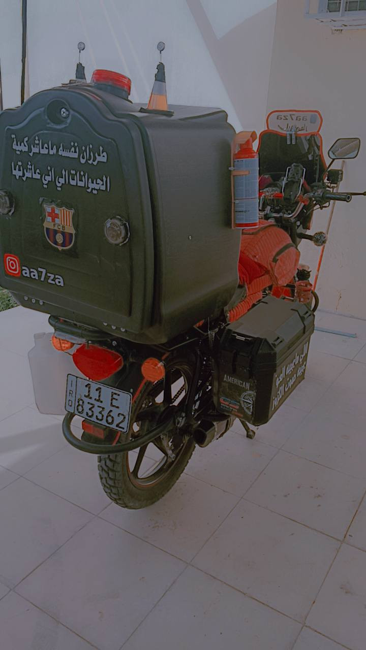 الدراجه للبيع مامفتوحه بلاد ومزوده خير من الله ومداريها بالدهن كلش رقمها بغدااد بأسمي الدراجهه ماشيا تقريبا 15-20 الف
رقمي واتساب *********** ناصرية, ذي قار
