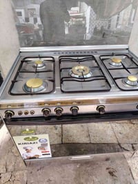 كريازي • ستيل • نظافة اولة