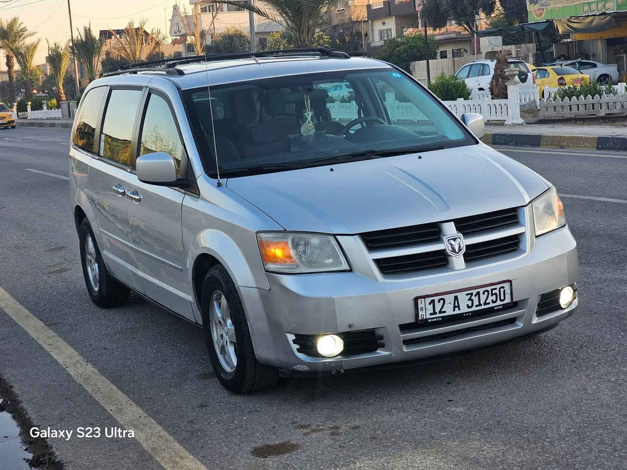 للبيع 
سعر 110
دوج كرفان موديل 2008
ماشيه 176
كابون بنزين بيها⛽️
مكينة 3300 محرك وكير شرط
6 سلندر
3 قطع تبريد
شاشه وكامره
مثبت سرعه 
كشنات سياحي 
7 راكب 
تبريد تدفئة شغاله 
رقم نينوى الجديد بأسمي سنويه لغايه 2030
🚫صبغ صفحة النفر بدون دوخل بشرط 🚫
السياره جاهزه ونظيفه 
العنوان موصل حي المحاربين 
للإستفسار الاتصال 
***********
***********
