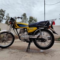 نامه • موديل ٢٢ • اوراق كامله