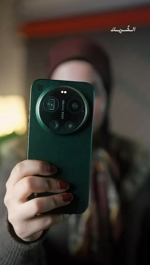 Xiaomi 17 Ultra ⭐️

تصميم رفيع وخفيف واداء كاميرات اسطوري من لايكا الالمانيه

متوفر الآن للبيع المباشر لدى*شركة الشريك*شارع غدير فرات مجاور كليه الاداره والاقتصاد


**إذا كنت صاحب هذا الإعلان وتريد حذفه لأي سبب، رجاءا أرسل رسالة إلى الدعم الفني**