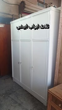 كنتور ثلاث ابواب ابيض 🪚 شغل عراقي 🇮🇶  نقل والشد مجاني 🪚🚚  سعر 375 💵 لل...