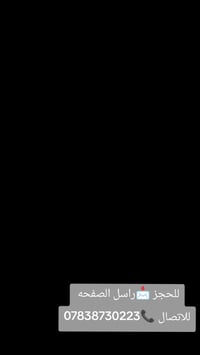 🚗 تغليف كنتارة لداخلية السيارة حوّل داخلية سيارتك من شكل عادي إلى شكل ...