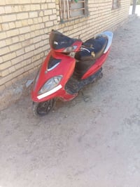 دراجه البيع سعر 250بيه مجال 07833413187