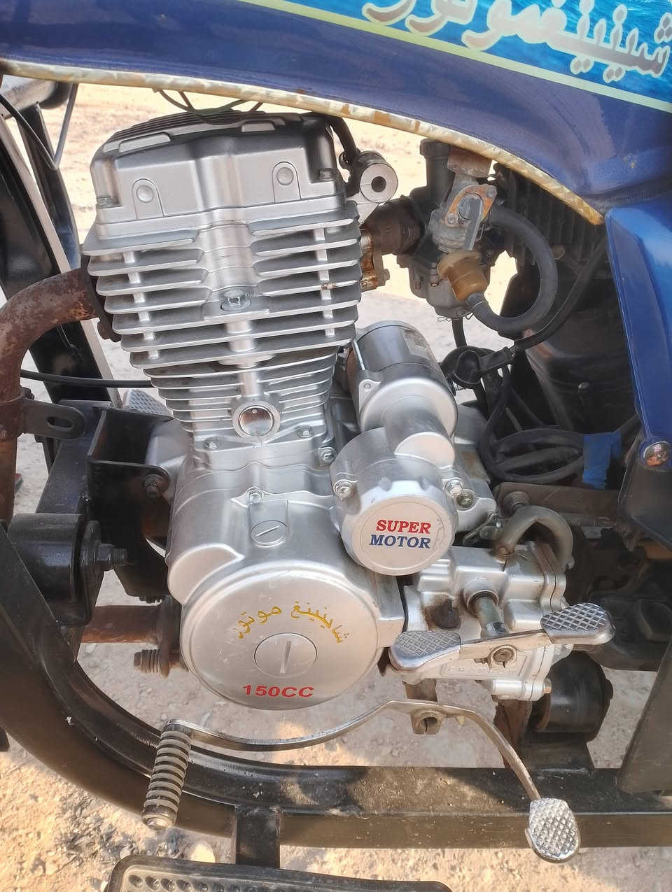 جمره فحل ض موديل 23 طالعه بنهايه ال 25 دراجه نظيفه حيل ما متعوبه بديها شوف العين اللي تفيده خابرني مجمع سبب بغداد الوكيل مالتها***********
