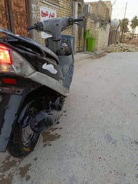 ماكس منغوليه • مكفوله • مكاني الامين