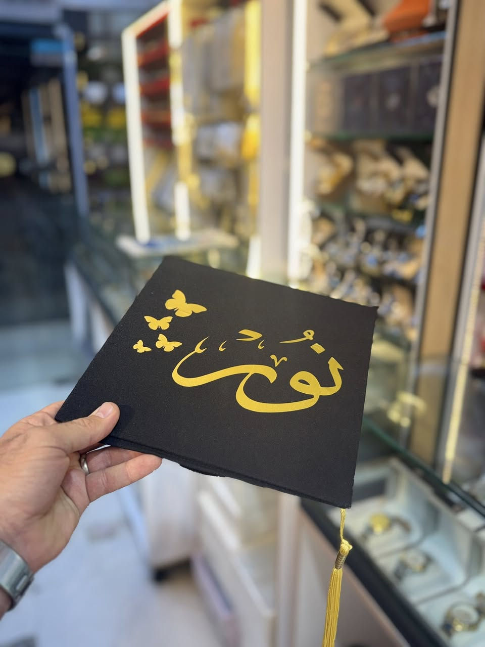 #نماذج_من_اعمالنا_اليومية

للحجز والاستفسار
الاتصال على الرقم الاتي
☎️📲***********

او مراسلة حسابات المحل
يتوفر خدمة توصيل🛵
#خطوبة #اكسسوارات #ذهب برازيلي #مهر #ورد
#هدايا #عرض_خاص #موصل #العراق #اكسبلور
