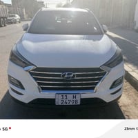 توسان فول • ٢٠٢٠ • مكفولة