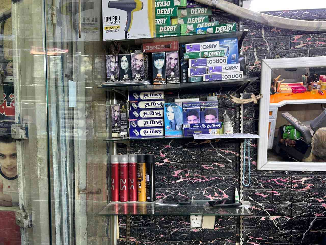 غراض محل حلاقه للبيع
غراض محل حلاقه للبيع الي يريدهن يتصل على الرقم***********
