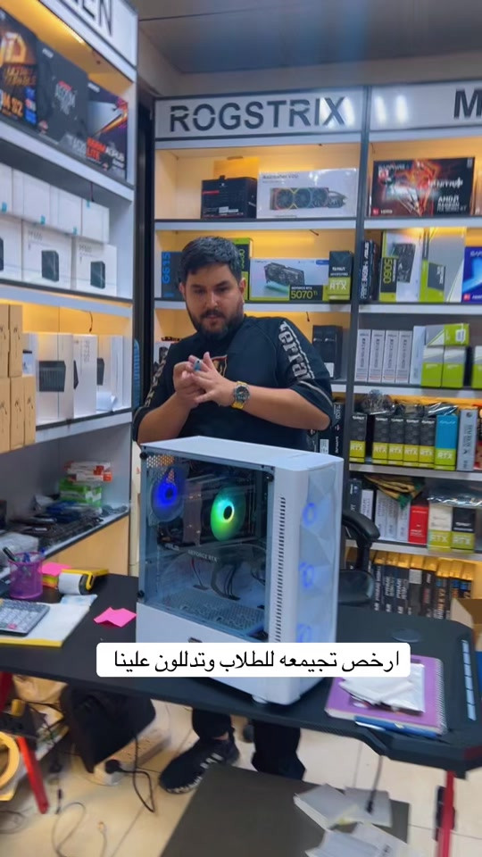 #رافـت_النسر #Gaming_PC #اكسبلورexplore #النسر_ستور 


**إذا كنت صاحب هذا الإعلان وتريد حذفه لأي سبب، رجاءا أرسل رسالة إلى الدعم الفني**