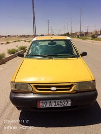 سايبا • ٢٠١١ • رقم كربلاء