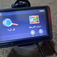 اكسسوارات سيارات • متوفر • خاص