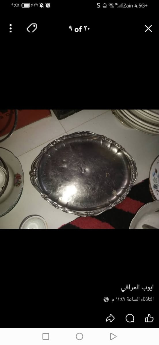 لبيع السعر خاص


**إذا كنت صاحب هذا الإعلان وتريد حذفه لأي سبب، رجاءا أرسل رسالة إلى الدعم الفني**