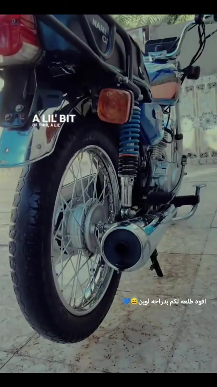 دراجه نامه للبيع فقط.
نامه أشلامه أيراني أوراق أصولي 23
السعر خاص 💙


**إذا كنت صاحب هذا الإعلان وتريد حذفه لأي سبب، رجاءا أرسل رسالة إلى الدعم الفني**
