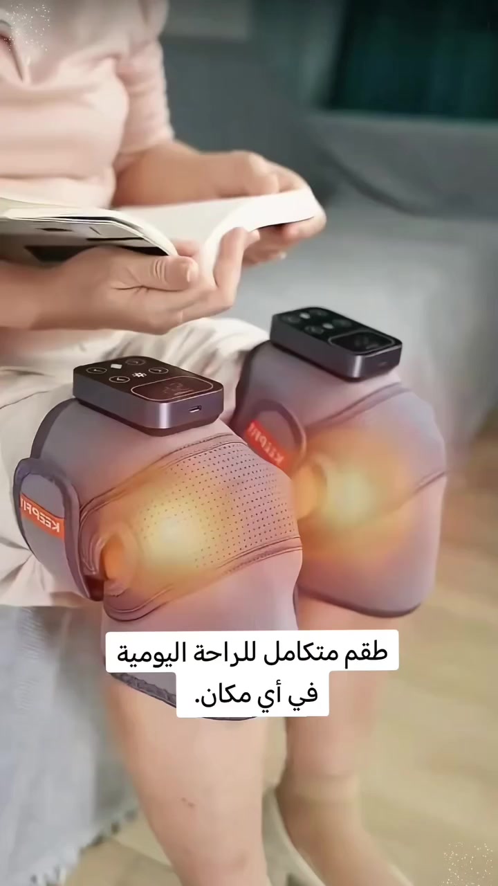 ✨ وداعاً لآلام الركبة مع جهاز التدليك الذكي الجبار!

🔥 تدفئة فورية واهتزاز عميق لراحة لا توصف.

🎁 مثالي للرياضيين ولكبار السن لتخفيف الألم.

🎨 تصميم مريح وأشرطة قابلة للتعديل لكل القياسات.

🔋 بطارية تدوم طويلاً وشاشة لمس ذكية لسهولة الاستخدام.

📦 طقم متكامل للراحة اليومية في أي مكان.

🚀 اطلبه الآن واهدِ نفسك الراحة التي تستحقها!
سعر ٢٥ الف


**إذا كنت صاحب هذا الإعلان وتريد حذفه لأي سبب، رجاءا أرسل رسالة إلى الدعم الفني**