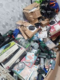 ورحمه الله وبركاته  امزون ليدل تقريبا 120 كيلو 100  حط سعر مناسب للشلع...