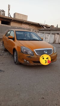 جيلي • ٢٠١٣ • كير اتو