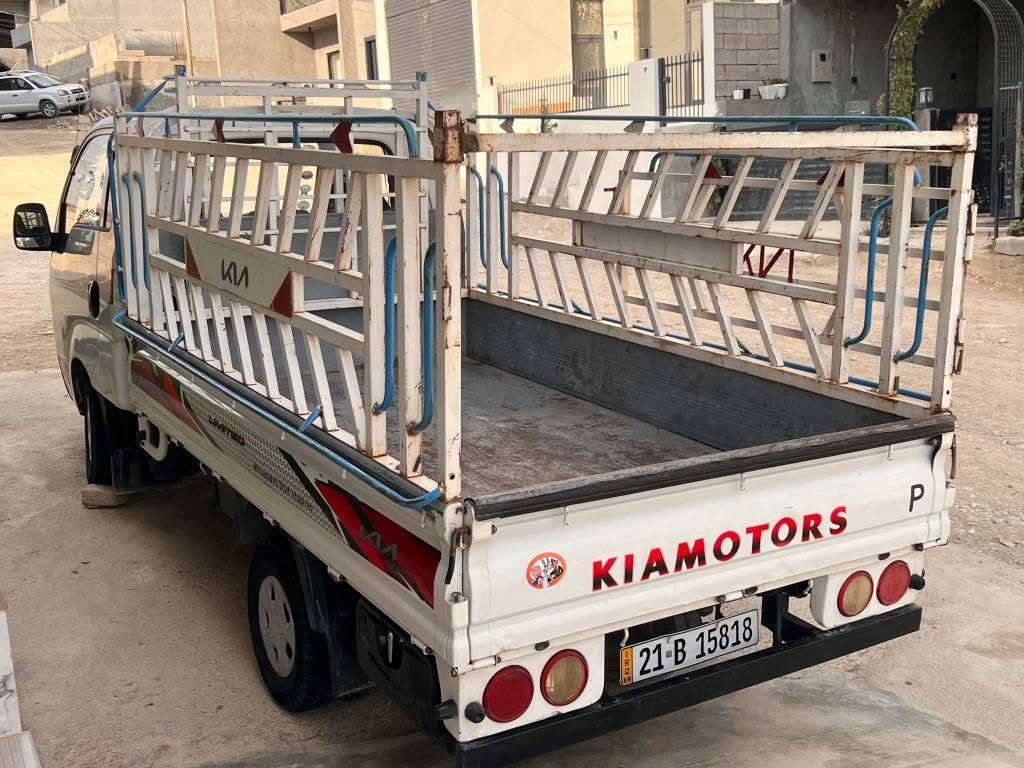 کیا ٢٧٠٠
مۆدێل ٢٠١٤
بۆ فرۆشتن
سەنەوی تا ٢٠٢٩ تازەیە
هەموو گیانی بەشەرت 
سۆنەری داندراوە
نرخ : ١٢٣ گەڵا و مەجالێکی کەم
***********
*********** السليمانية, العراق
