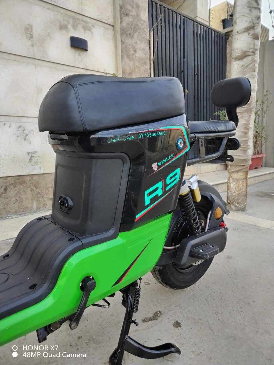 دراجة R9 للبيع نظيفه كهبائياتها كلها شغاله مابيها اي نص كامله غراضها بطارياتها شركة وللي 
السعر : 500 الف و بيها مجال 
العنوان : بغداد الجديده


**إذا كنت صاحب هذا الإعلان وتريد حذفه لأي سبب، رجاءا أرسل رسالة إلى الدعم الفني**