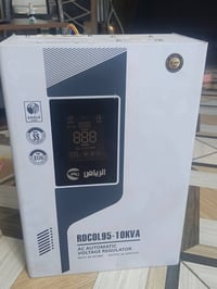 رافع قدرة 10kv يعني يفيد سبلت٣ طن نوعية الرياض غني عن التعريف السعر  ٢...