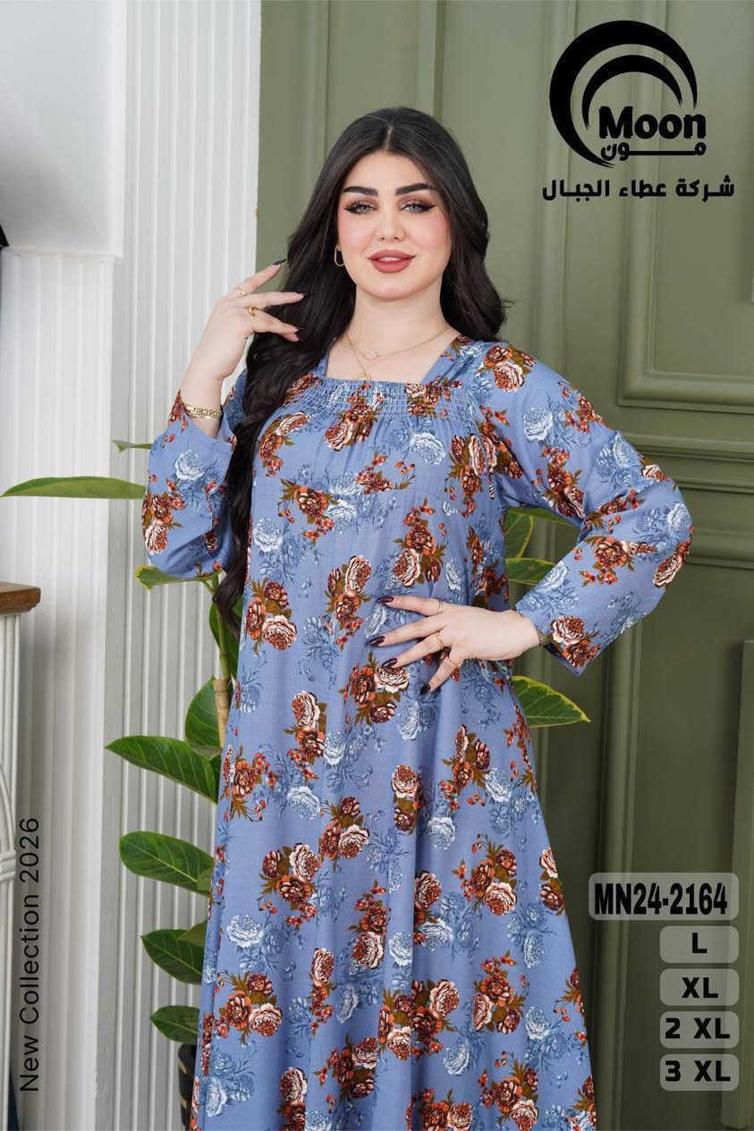 دشداشه كشمير خامه درجه اولى 
⚜️سعر الدرزن 110 الف⚜️
القياسات L XL 2XL 3XL
اقل طلب درزن

m


**إذا كنت صاحب هذا الإعلان وتريد حذفه لأي سبب، رجاءا أرسل رسالة إلى الدعم الفني**