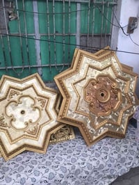 ‏للبيع￼￼07717238060