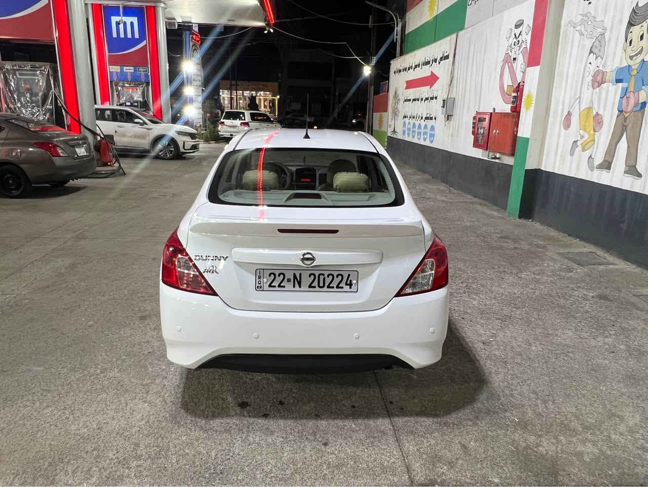 Nissan sanny
موديل 2023
خةليجى - هيندى
76 هةزار رويشتووه
يةده نيكل - دوو گيچ
گير - مةكينه - تةحويل - غرامه - بةشةرت
بةناوى خومه
سةنةوى نوييه - 2030
كامل جوانكارى بو كراوه
تاخم تايةى نويى لةسةره
250 مةسروفى تيدانييه
بوياغ - دوو دةرگا - بى ليدران
*********** وةتس ئةپ
شوين / هةولير
110$ 
مةجاليكى زور كةمى تيدايه أربيل, العراق
