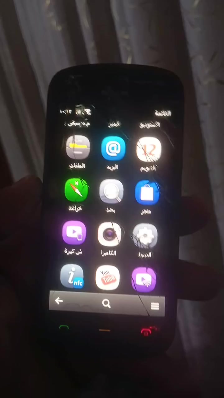 السلام عليكم عدي هاذه لجهاز نوكيا 808لبطاريه امرهنه مومالته البيع شاشته امفطره بس شغال  طونه سعر مكاني بابل


**إذا كنت صاحب هذا الإعلان وتريد حذفه لأي سبب، رجاءا أرسل رسالة إلى الدعم الفني**