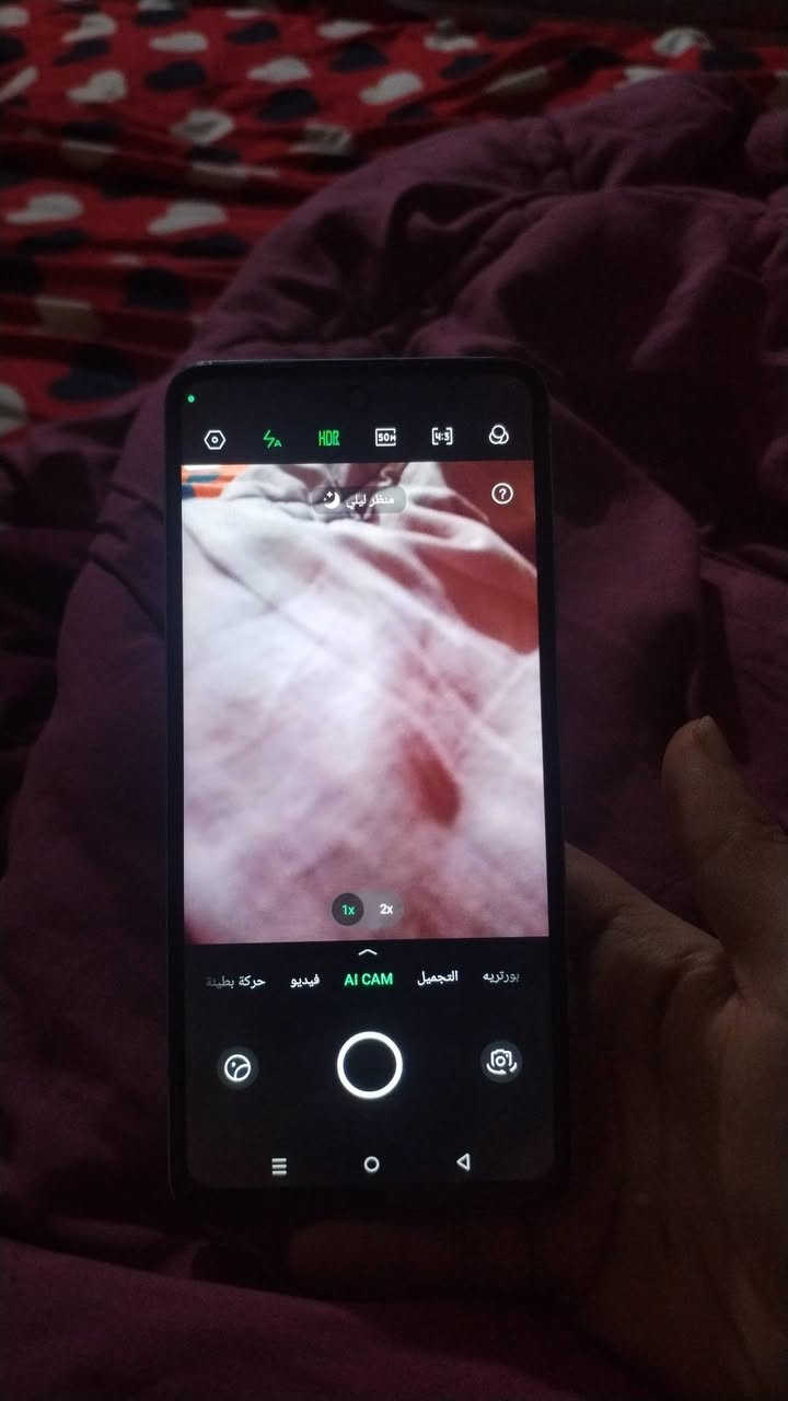 جهاز انفنكس سمارت 8برو ذكرته256بطاريته5000 سعره 85الف


**إذا كنت صاحب هذا الإعلان وتريد حذفه لأي سبب، رجاءا أرسل رسالة إلى الدعم الفني**