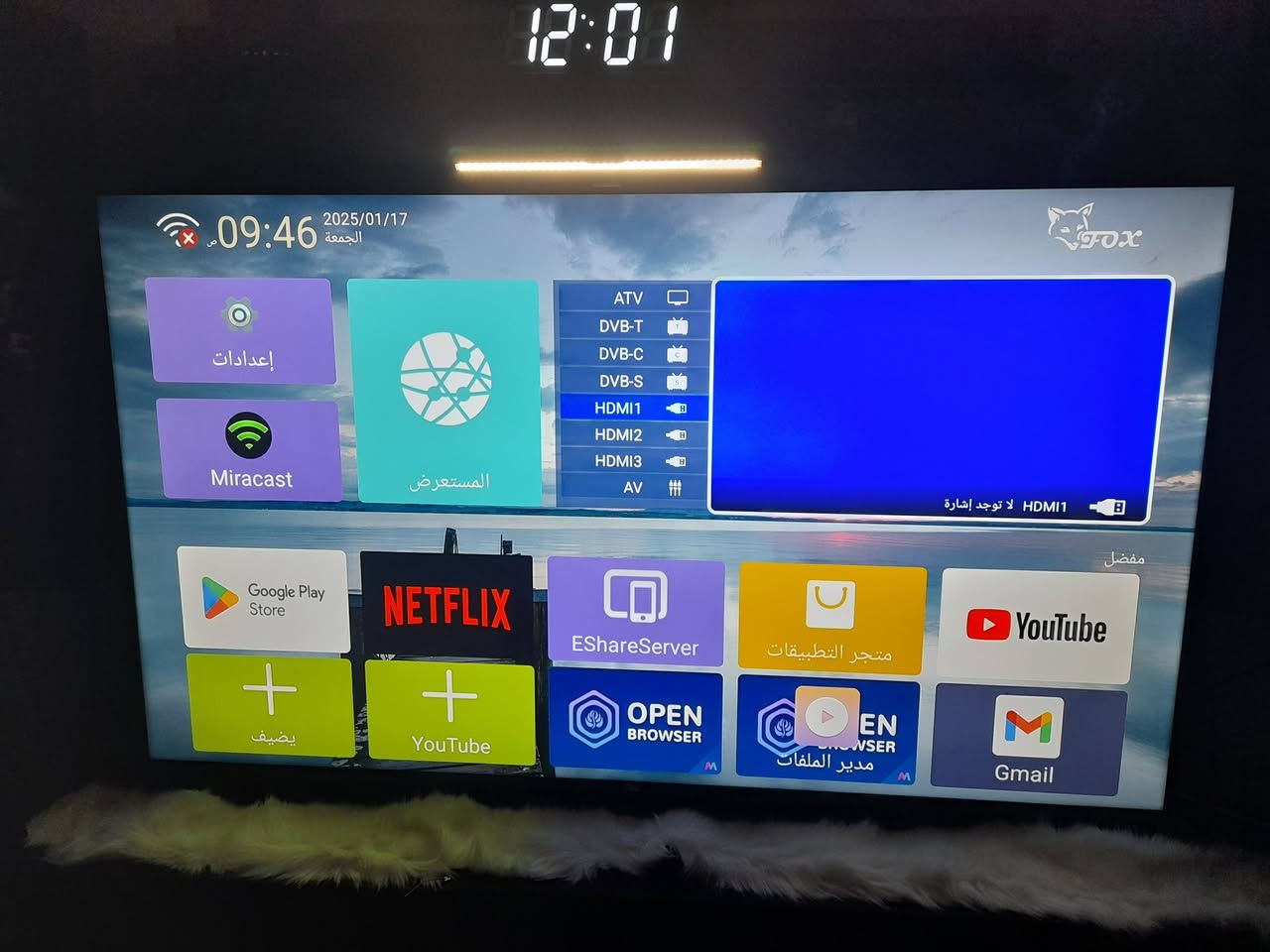 بلازمه حجم 65 نضيفه كللش شخط مبيه ماخذته ٦٥٠
آريده 500 مكاني بغداد


**إذا كنت صاحب هذا الإعلان وتريد حذفه لأي سبب، رجاءا أرسل رسالة إلى الدعم الفني**