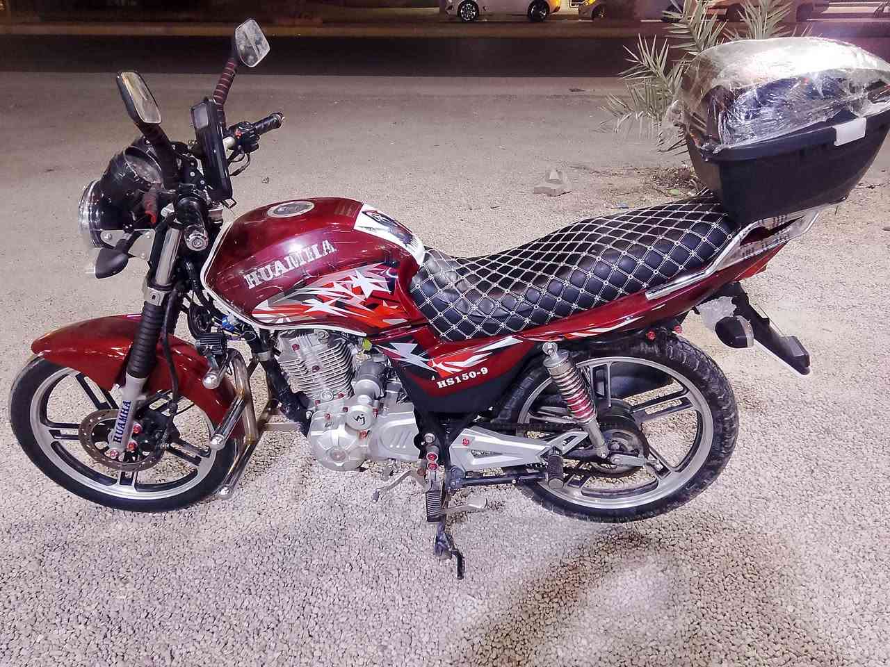 السلام عليكم دراجه هيوشه للبيع اوراقه كاملة مكمركه ومدفوع كمركه بيهه قرص موديل 22 السعر950


**إذا كنت صاحب هذا الإعلان وتريد حذفه لأي سبب، رجاءا أرسل رسالة إلى الدعم الفني**