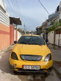 ٢٠١٤ • مكينة تبخير • ضرر خلفي