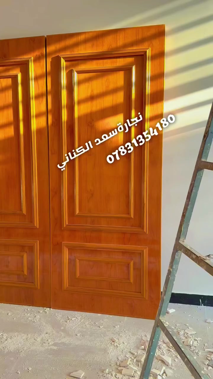 نجارةسعد الكناني ترحب بكم بأحدث المديلات غرف نوم غرف أطفال ابواب قواطعداخليه ديكورات العنوان الحمزه الشرقي واتساب موجود ***********و***********
