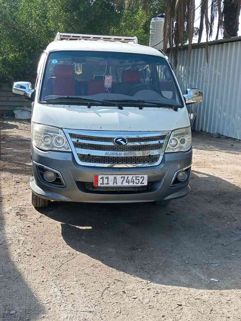 فوتو الوان مديل 2017
كير مكينه صدر مكفول دوشمه عامه تخم تاير 
رقم بغداد نكليزي تحويل ثاني يوم 
مكان بغداد شعله 
***********
ماجاوب على خاص 
مكلف بل نشر
