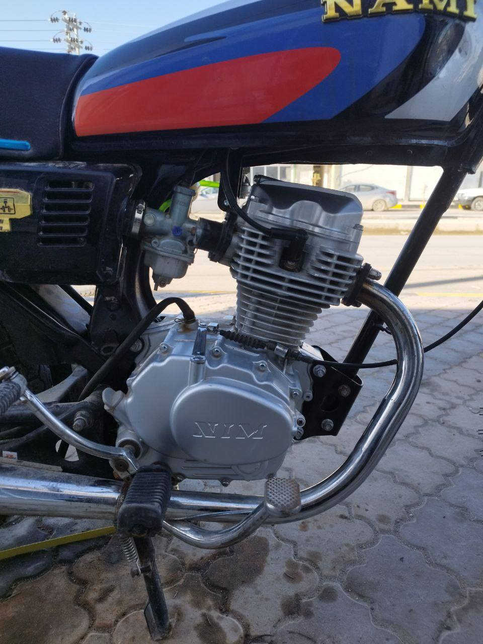 دراجه نامه كلك لبيع 23 بلاديه
بس المحرك#متياز والباقي كله اصلي ناصريه مركز
***********
