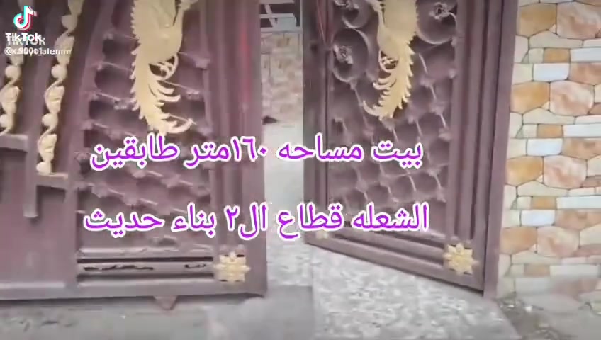 السلام عليكم بيت البيع طابو ١٦٠ متر طابقين ونص الشعلة قطاع الثاني قرب مدرسة الامام الامنتظر بي ٧ غرف وحوليات ٢ وصحياة ٣  الستفسار على الرقم ***********
