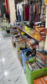 مول الرحمه • قضاء الشامية • عروض