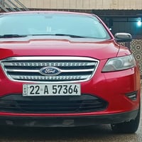 تورس ليمتد • ٦ سلندر • رقم اربيل