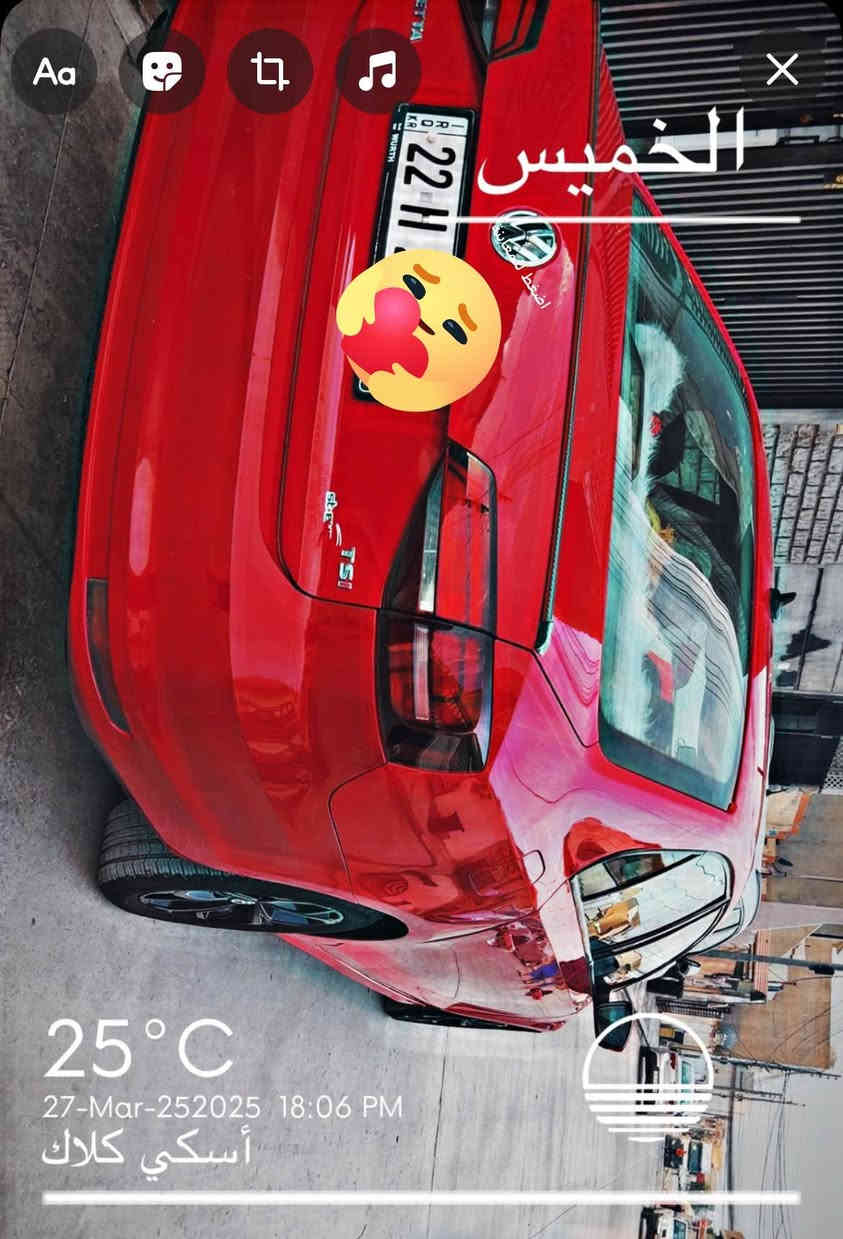 سلام عليكم 
بؤفرؤشتن فؤكس واگن  جيتا
موديل 2017
گئر عادي 
مةكينة 14وةتؤربؤ 
سةيارةكة زؤر خاوئنة 
سوبغ  عام نية بةعام دةفرؤشم لئداني هيج نية شوخت كراوة بةخ كرايتةوة اورباية ئرةنية  گئر مةكي نة براوةئرباگ بةشةرت 
سعر 98 وةرةقةية
تحويل  بةشةرت غةرامة 3 وةرةقةي لةسةرة
ژمارة *********** Singapore
