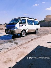 بريجو ١٩٩٧ • مكفوله • بو غريب