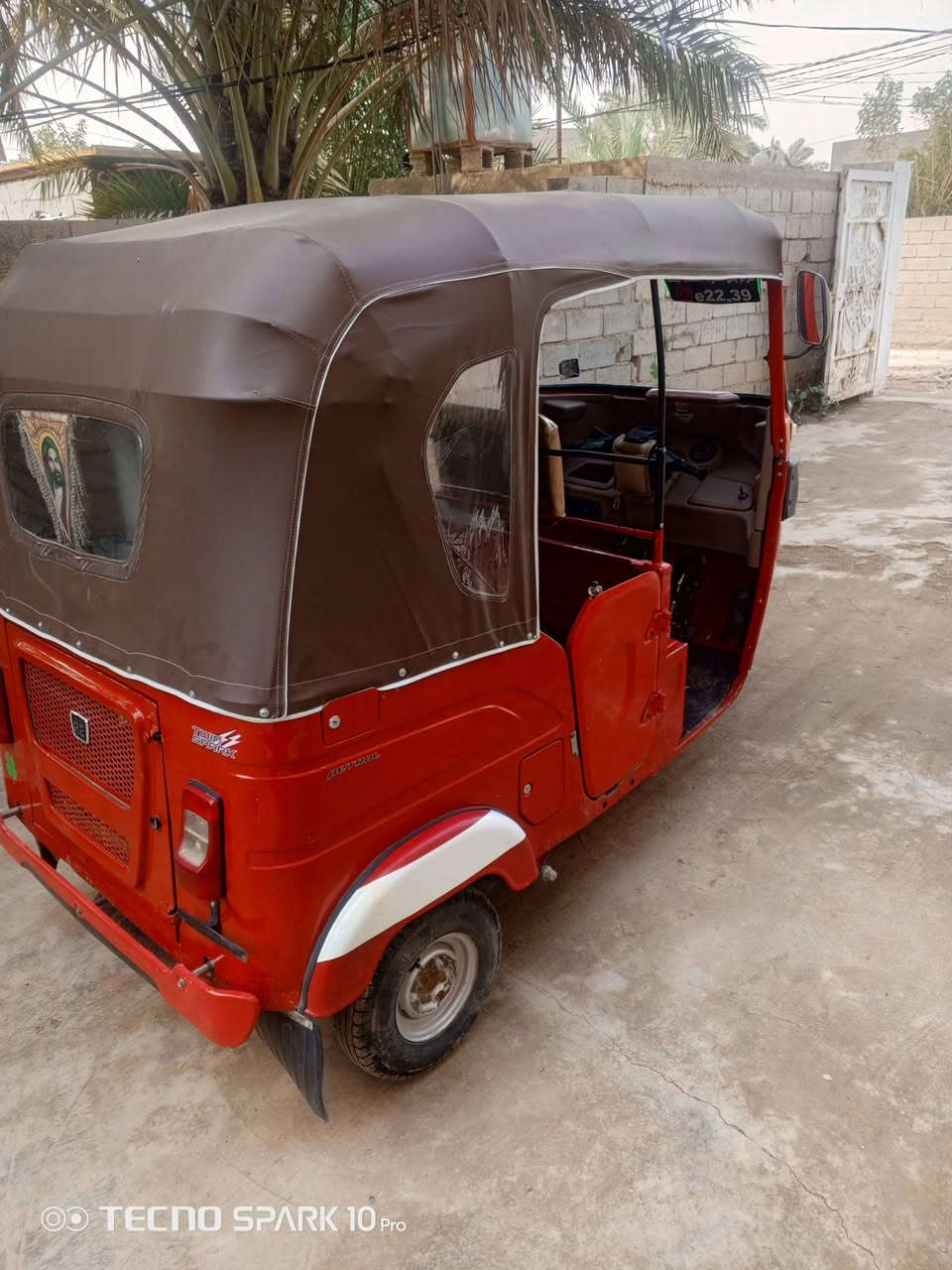 تك تك 22 البيع رقم انكليزي تحويل ثاني يوم. مكان ديالئ الخالص رقم *********** خاص ما متواجد
