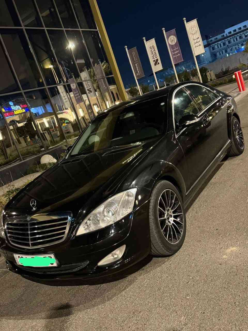 السلام عليكم
للبيع او مراوس  مارسيدس موديل   2006. C350
وارد ياباني السياره مكفوله كفاله عامه 
كير مكينة مكفوله  رقم اربيل بسمي تحويل ثاني يوم 
السياره مكانه بغداد 
*********** وتساب واتصال
