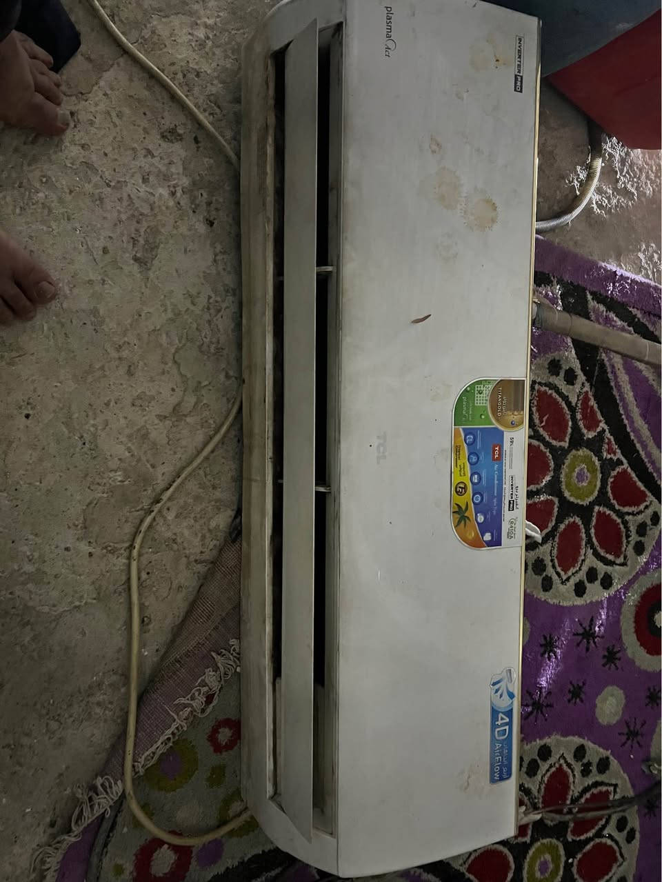 سبيلت TCL تدفه تبريد مستعمل لبيع سعر 325وبي مجال
بسيط حك جيه مكاني بغداد الشعله رقم *********** بغداد, العراق
